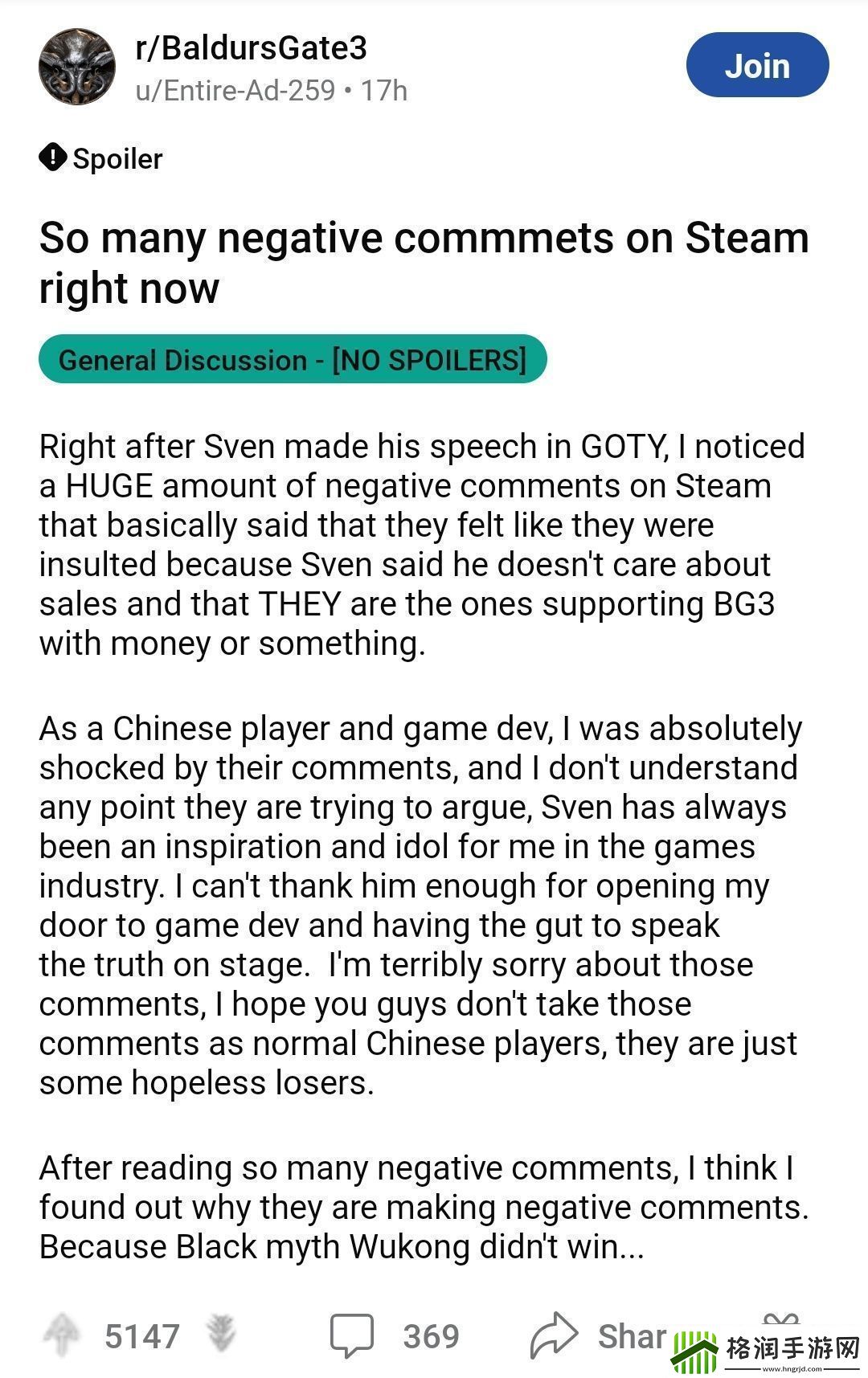 黑神话落选TGA年度游戏后