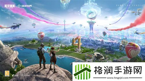 和平精英绿洲世界载具怎么召唤和平精英绿洲世界载具召唤方式一览