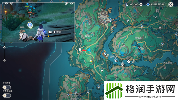 原神4.4沉玉谷契约之砂任务怎么做