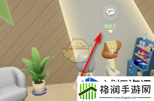 心动小镇手游猫粮怎么买