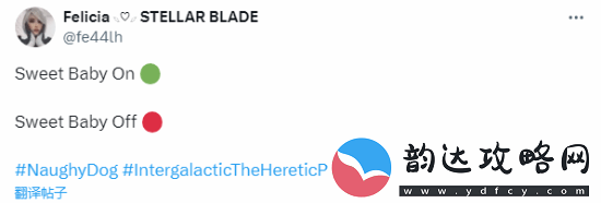 秃头福音!AI换发型整蛊顽皮狗新作