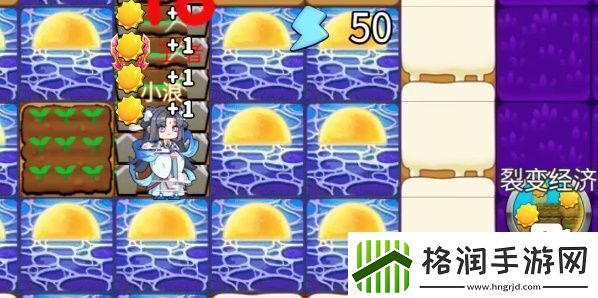 别惹农夫幸运南瓜怎么解锁