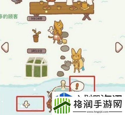 动物餐厅白玫瑰怎么获得