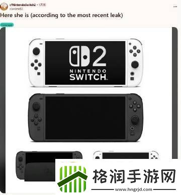 Reddit用户在社交媒体上爆料Switch2实机图片和配置