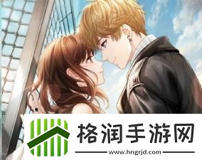 恋与制作人周棋洛输氧羁绊上线时间介绍