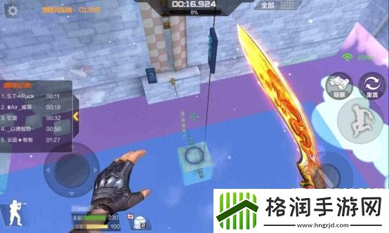 cf手游跳跳乐模式怎么玩