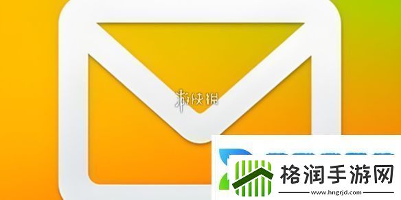 qq邮箱收不到消息怎么办qq邮箱收不到消息解决方法