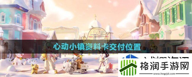 常见问题的解答