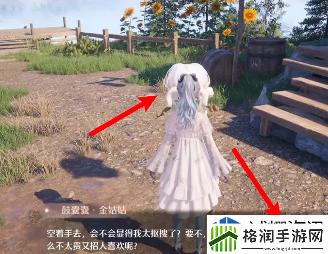 体验全新玩法挑战