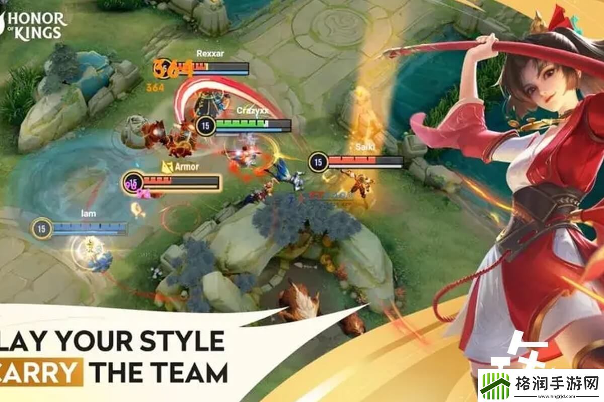 王者国际服手游官下载入口