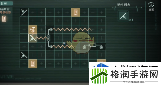 精英副本的攻略