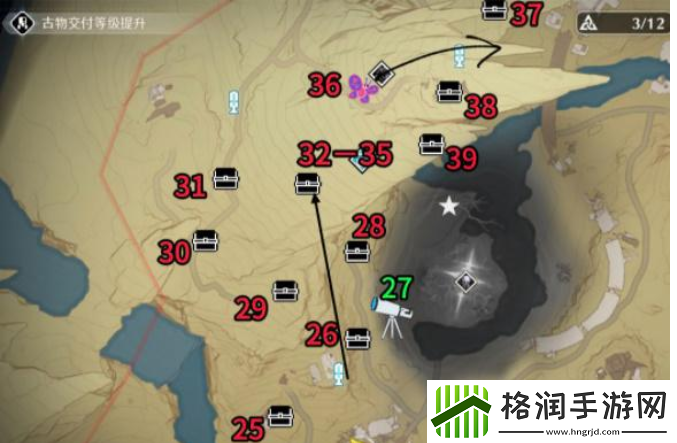 鸣潮荒石高地位置大全