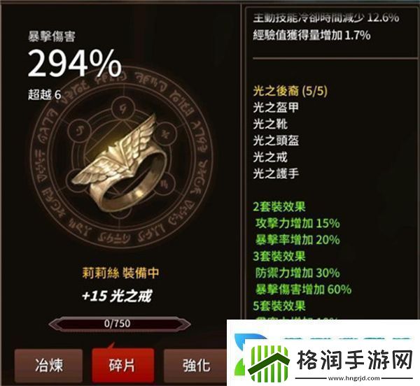 剑客物语国际服最新版app下载剑客物语国际服最新版安卓下载