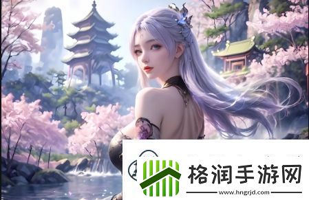 欧产与日产的配色差异