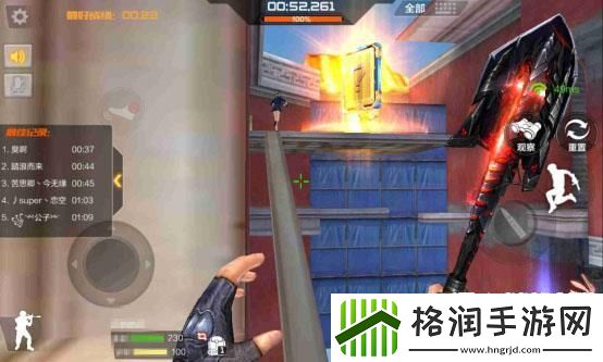 cf手游跳跳乐模式怎么玩