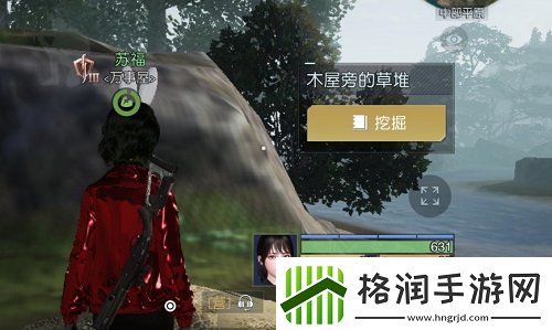 黎明觉醒藏宝图约翰受难曲在哪宝藏位置分享游戏内阵营选择与战场策略