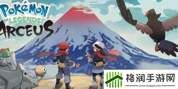 宝可梦传说达克莱伊怎么获得