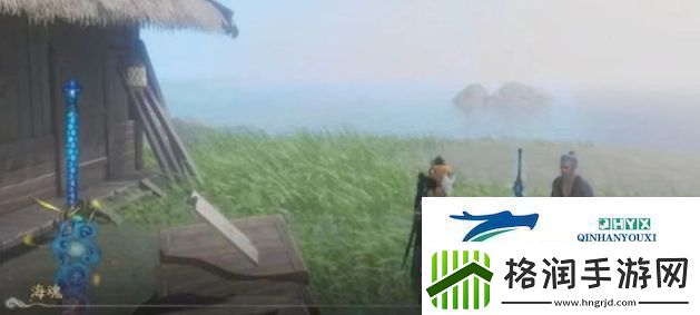 仙剑世界海魂剑任务完成条件是什么