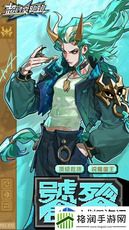 地图解谜的窍门