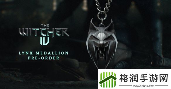 巫师4希里猞猁学派徽章开售