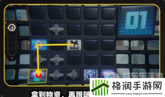 绝区零注意脚下安全第三关怎么过