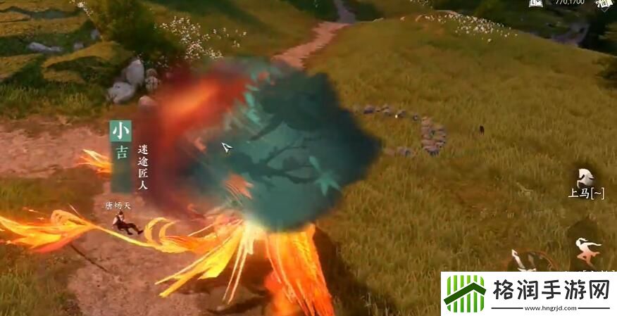 逆水寒手游天极岛新增奇遇攻略