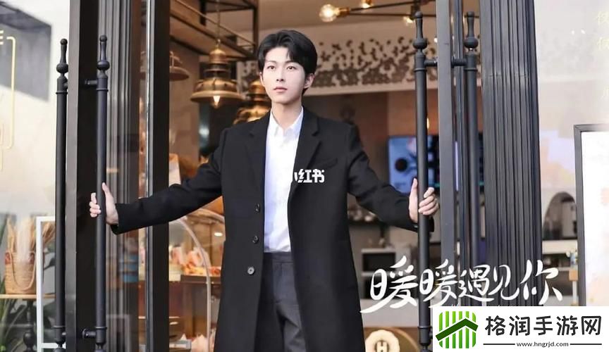 暖暖爱免费观看高清在线遇见你火爆上线