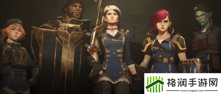 双城之战谢幕后