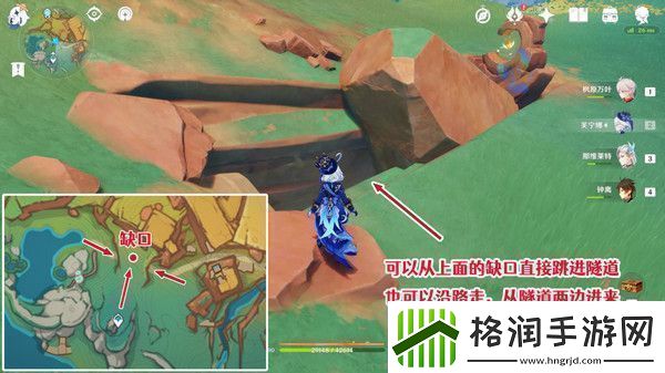 原神中之梦成就如何完成