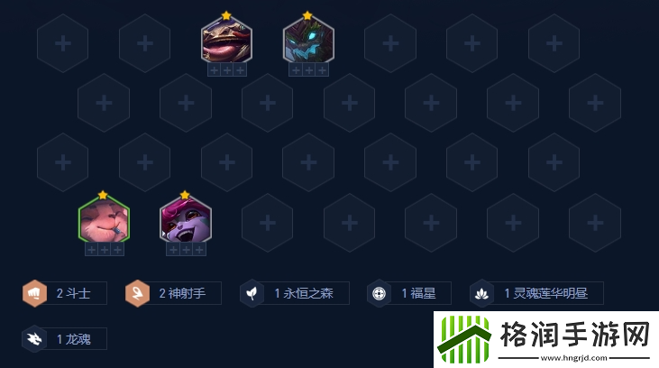 金铲铲之战天选福星八斗龙女阵容推荐