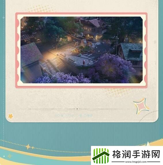 无限暖暖伙伴节活动玩法攻略总汇