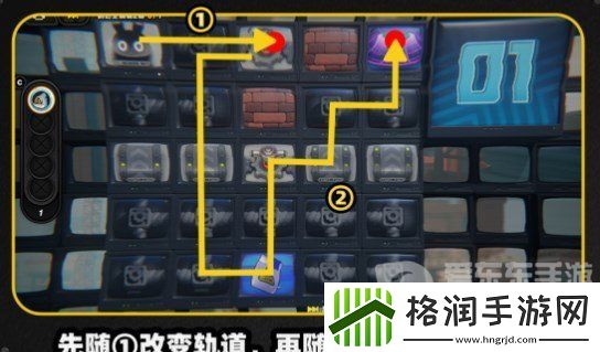 绝区零注意脚下安全第二关怎么过