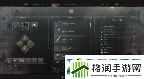 探索类魂风格的动作RPG艾诺提亚