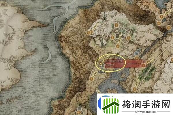 艾尔登法环王室领地废墟地下入口在哪