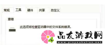 精品卡1卡2卡3乱码详情介绍