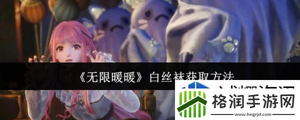 任务完成率提升法