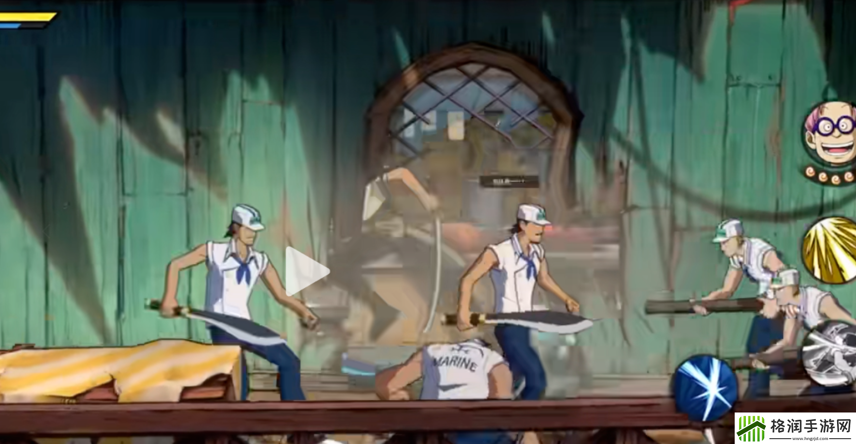 航海王壮志雄心山治藏品收集攻略