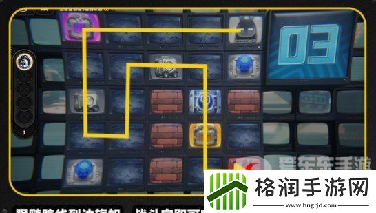 绝区零注意脚下安全第三关怎么过