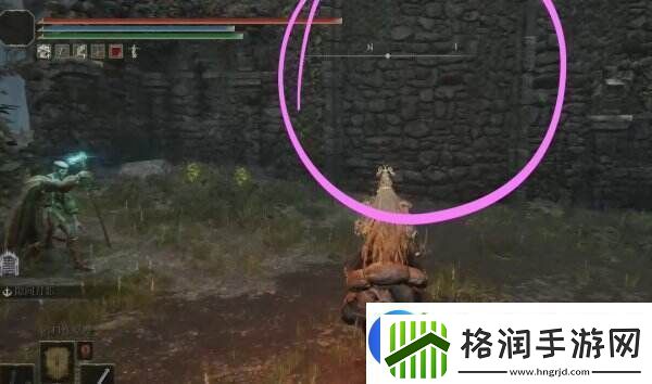 艾尔登法环王室领地废墟地下入口在哪