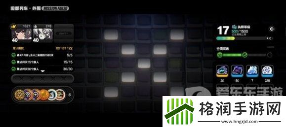 绝区零零号业绩怎么获得