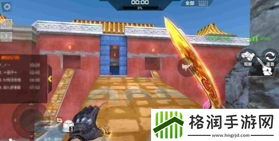 CF手游探宝之旅再次启程