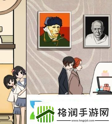 听说她也喜欢我第14关怎么通关