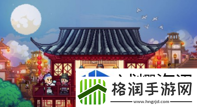 竞技场景争夺荣耀