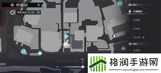 归龙潮中浦市区瞳术宝箱位置及密码一览