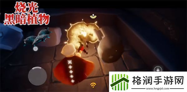 光遇归巢季任务一怎么做