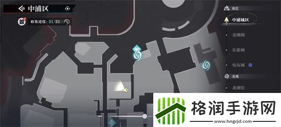 归龙潮中浦市区瞳术宝箱位置及密码一览