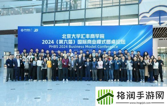 游戏的商业模式