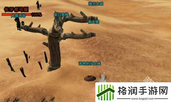 剑网3锋芒展宠物奇遇怎么做