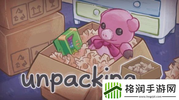 Unpacking开发者状告任天堂