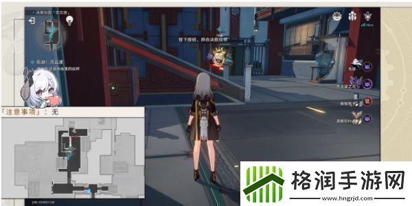 崩坏星穹铁道以太战线流云渡篇怎么过关